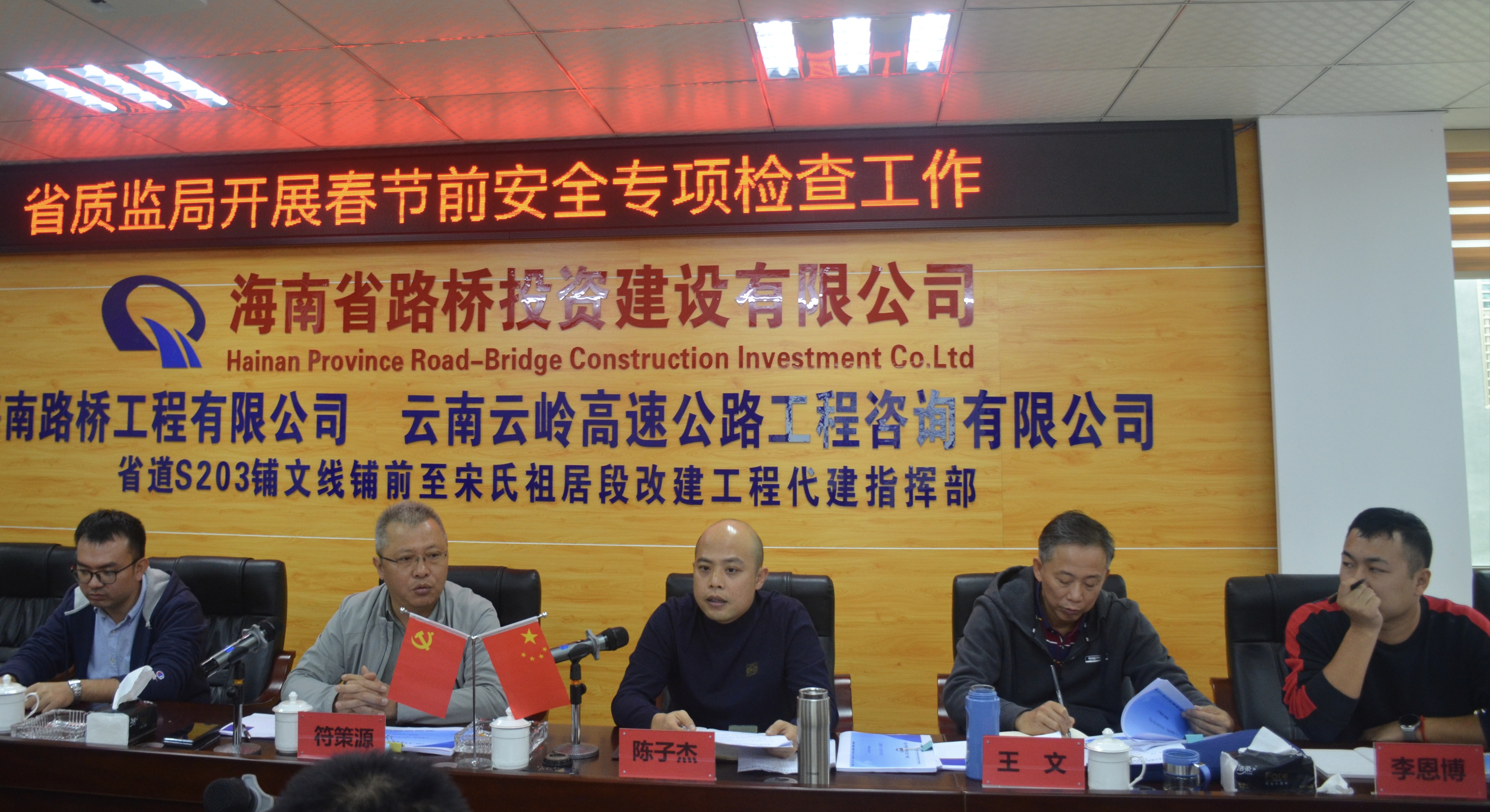 122cc太阳集成游戏(中国)有限公司官网
