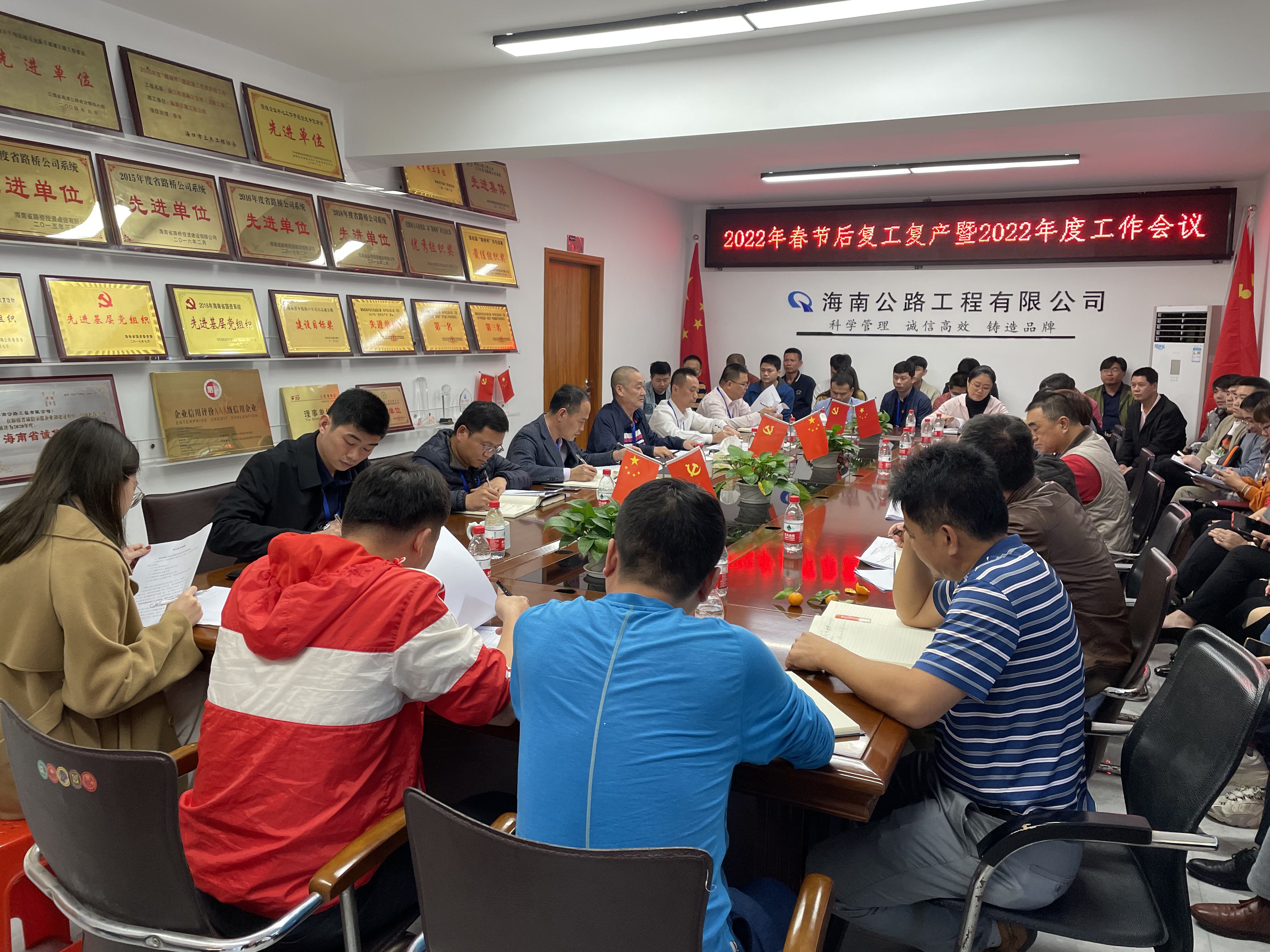 122cc太阳集成游戏(中国)有限公司官网