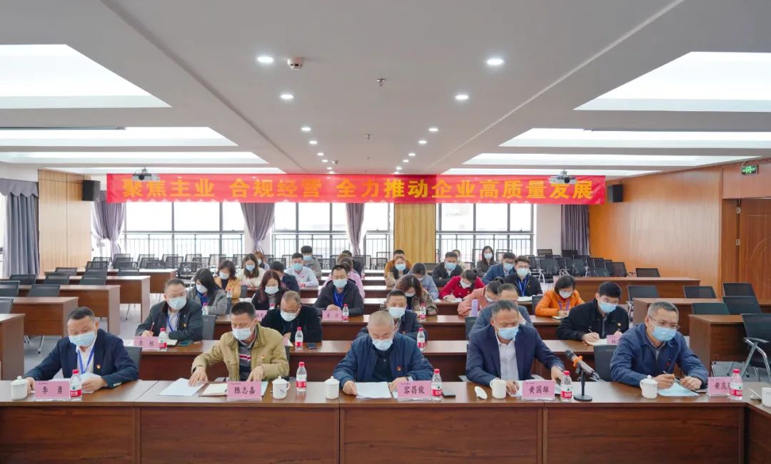 122cc太阳集成游戏(中国)有限公司官网