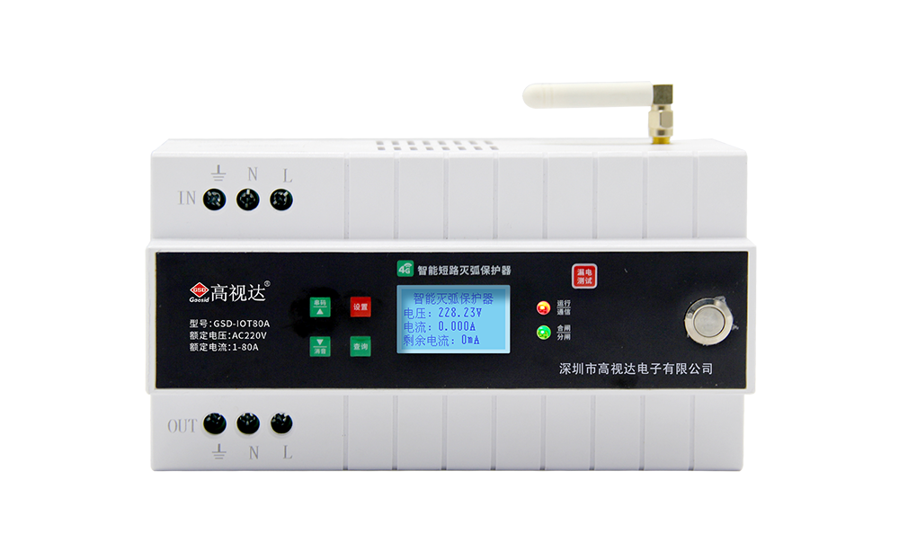 4G单相短路灭弧；て鳌80A】